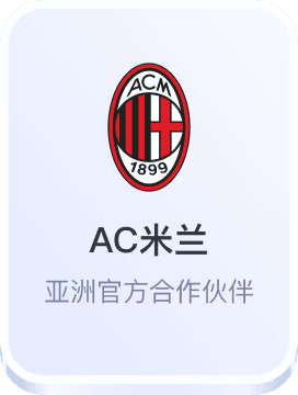 必赢官网贵宾厅